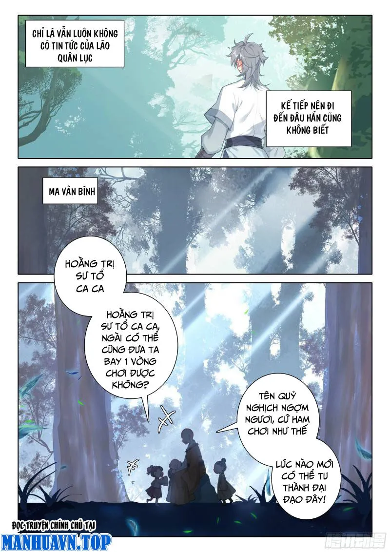 Trang 5