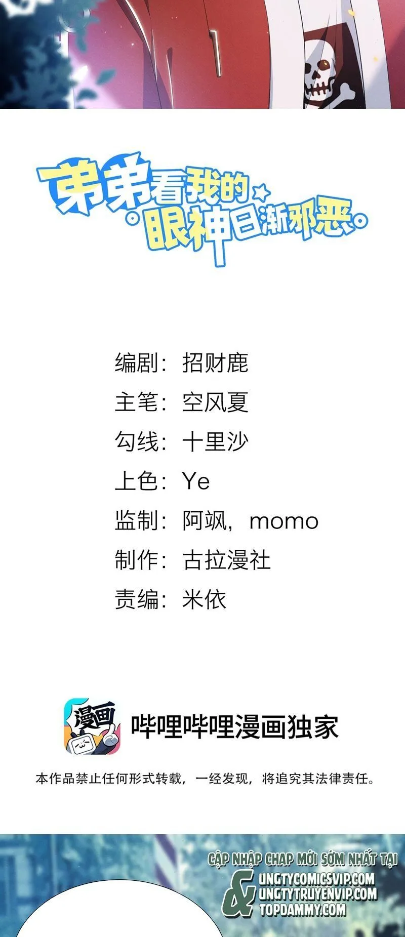 Trang 4