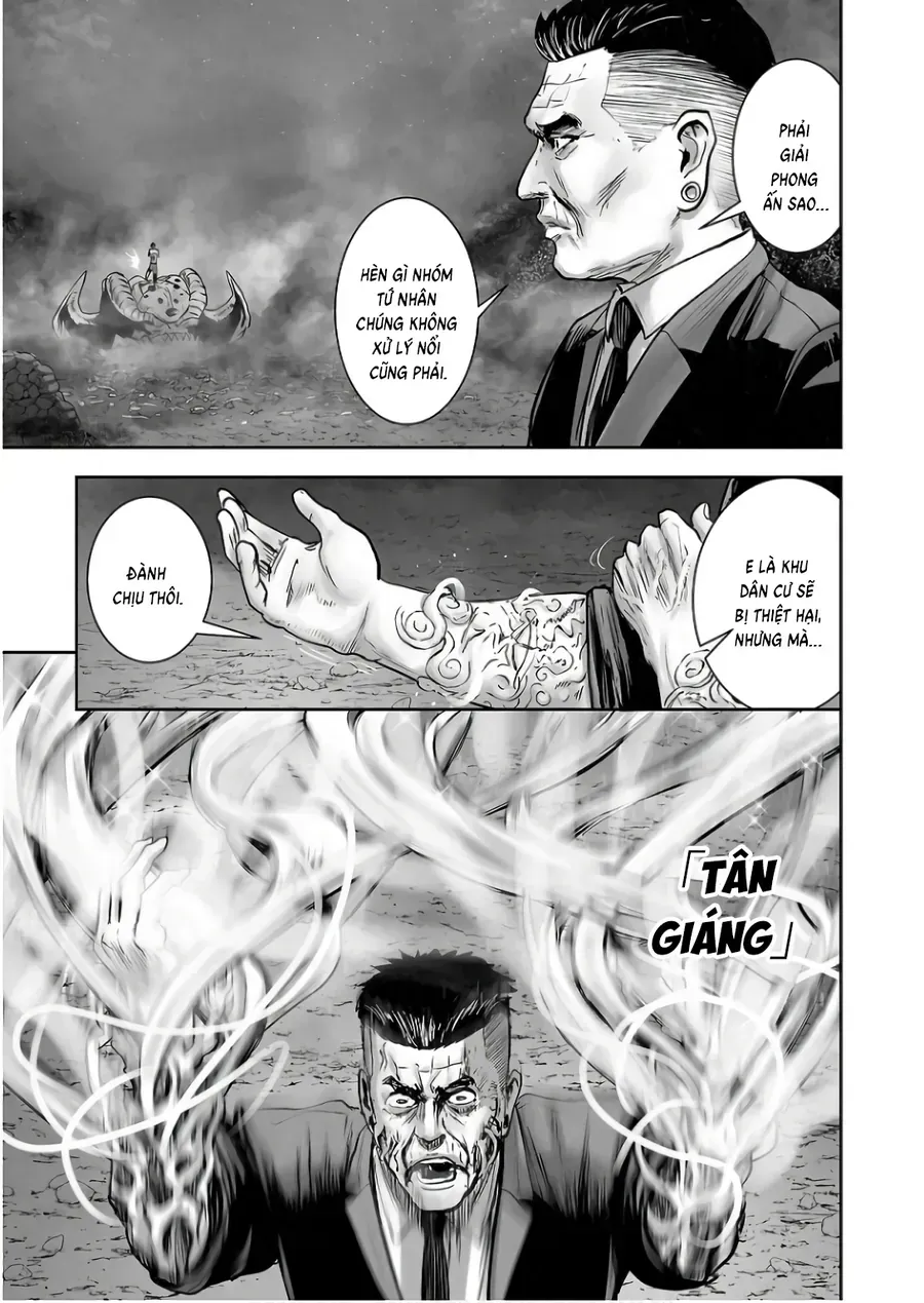 Trang 16