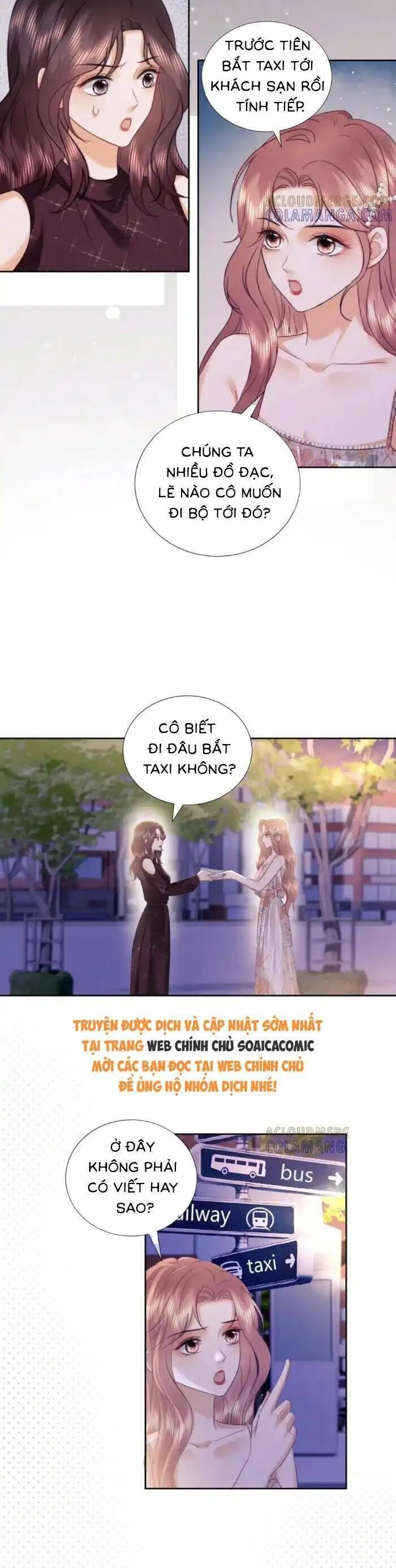 Trang 12