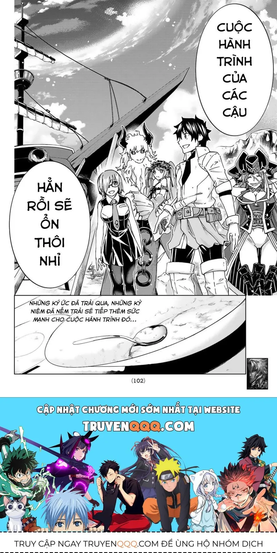 Trang 21