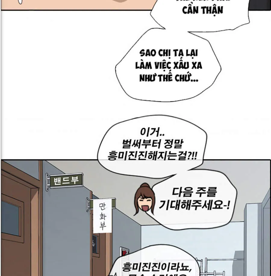 Trang 60
