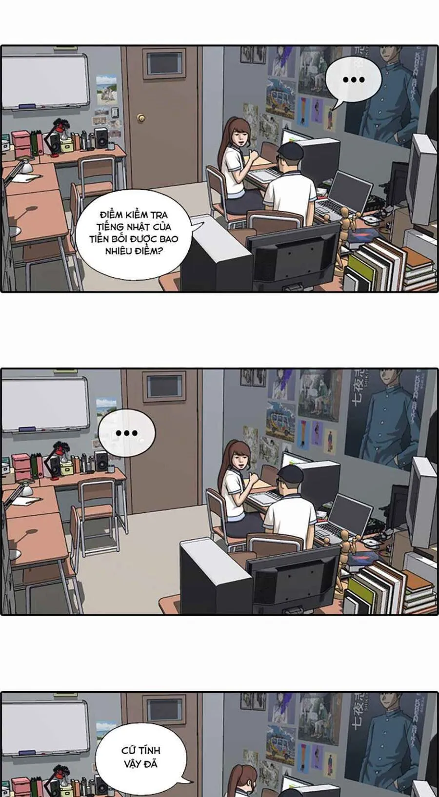 Trang 8