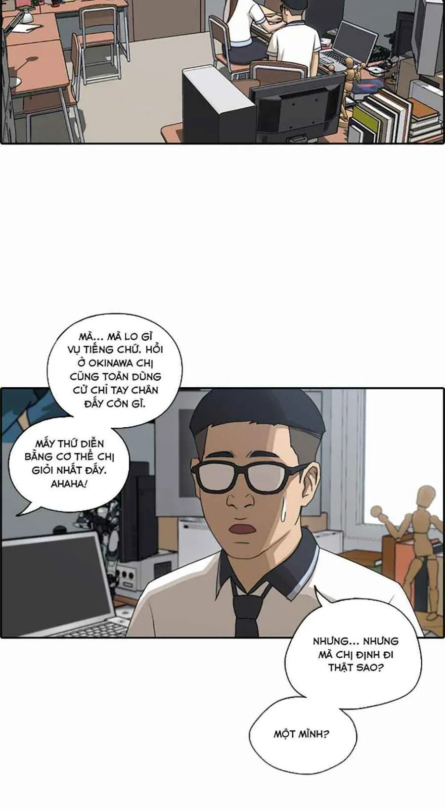 Trang 9