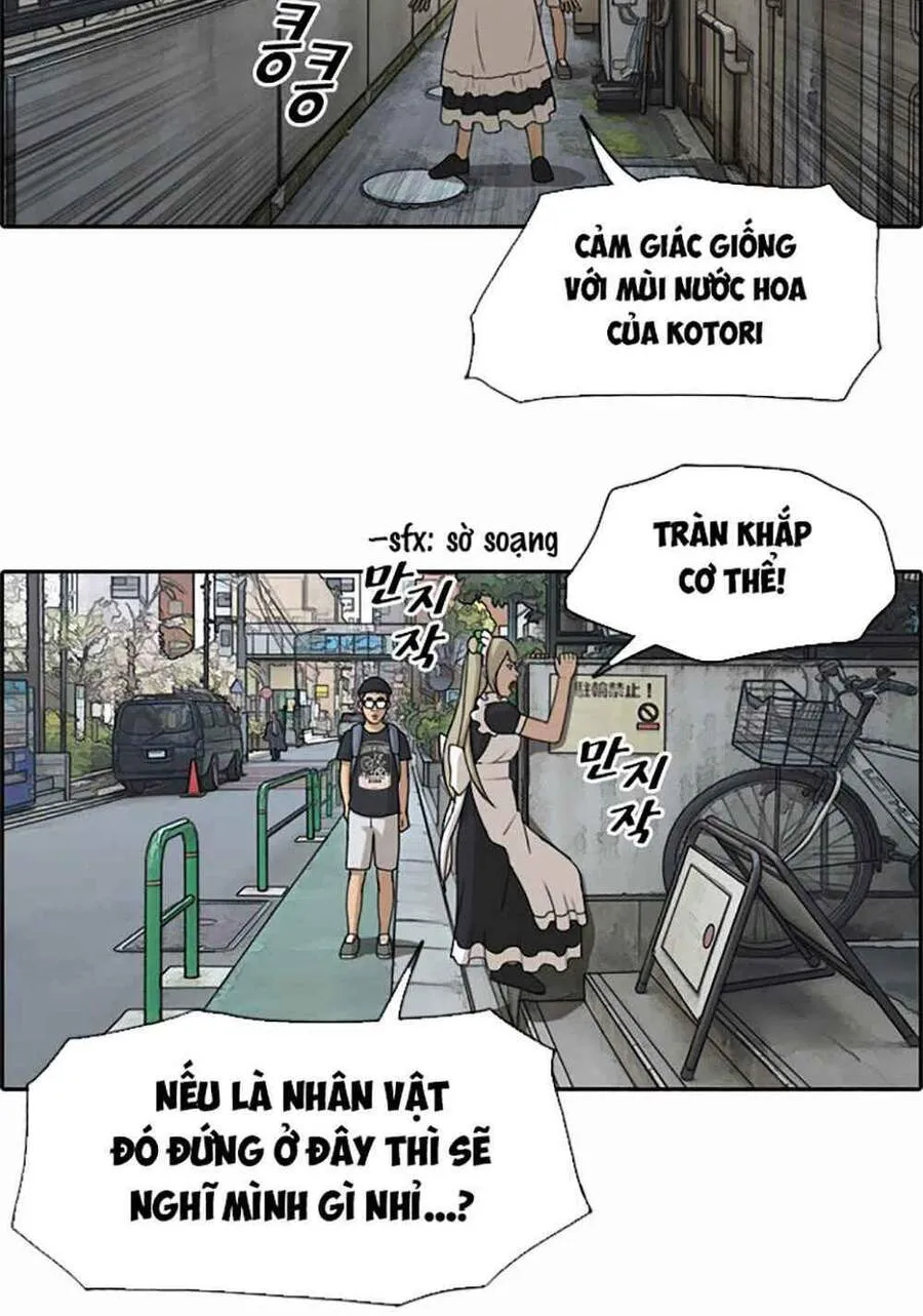 Trang 32
