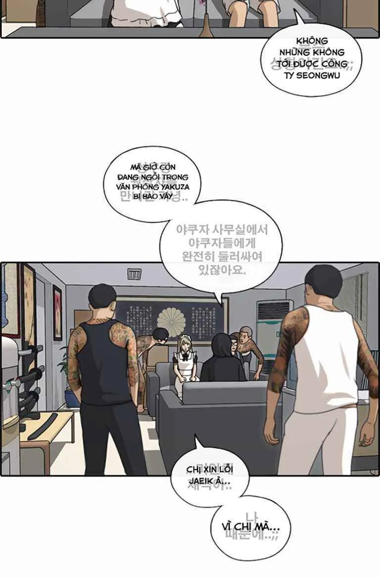 Trang 47