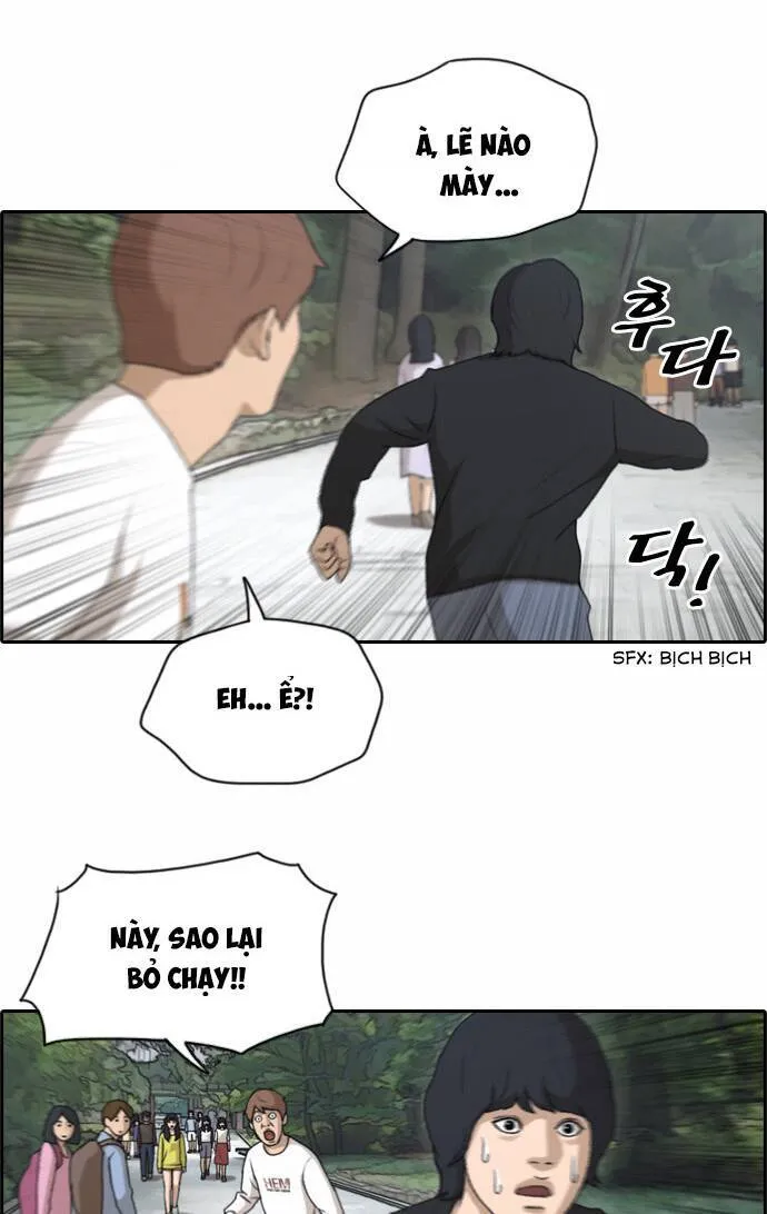 Trang 34