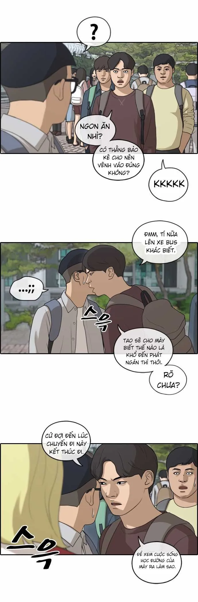 Trang 14