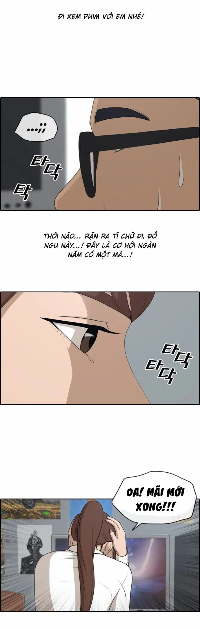 Trang 17
