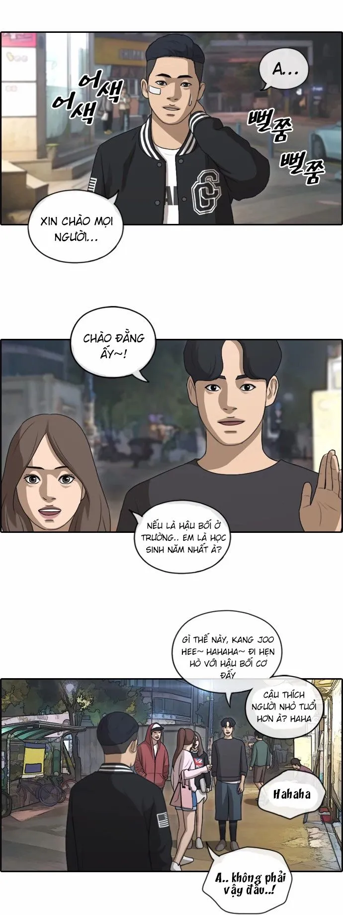 Trang 25