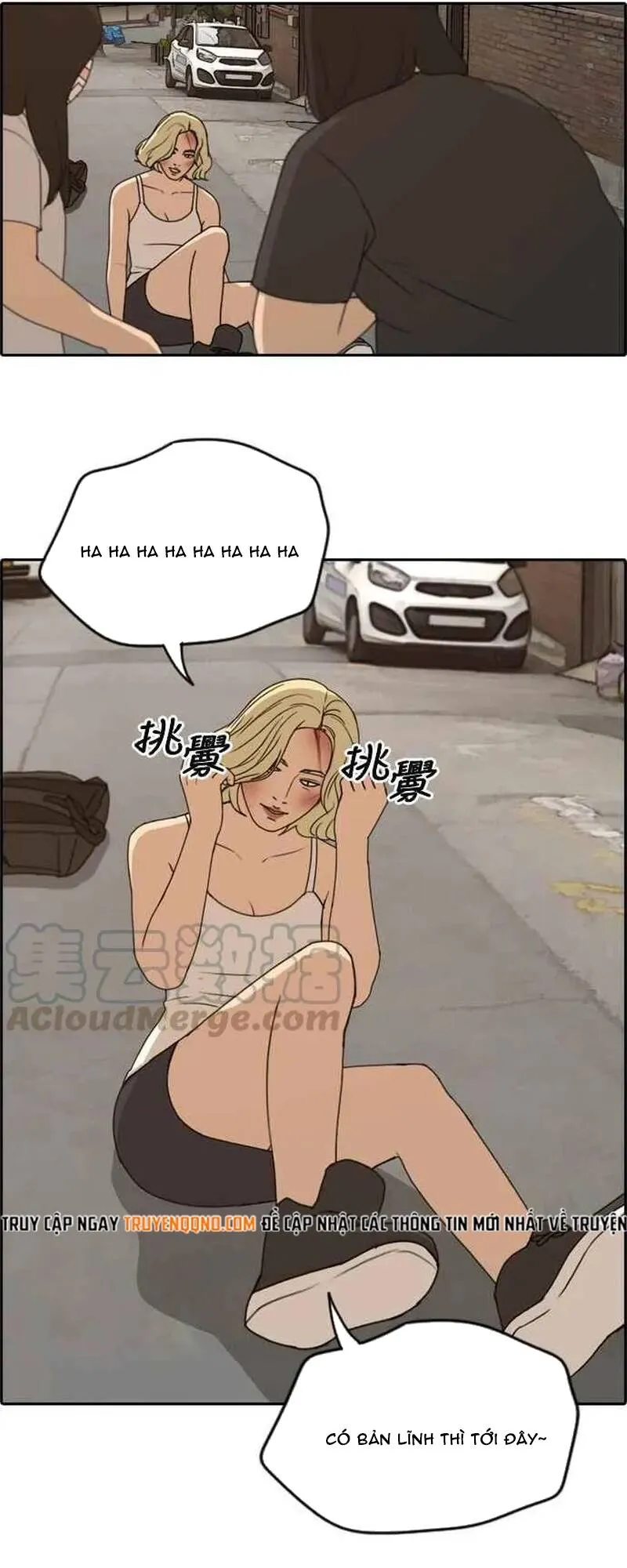 Trang 24