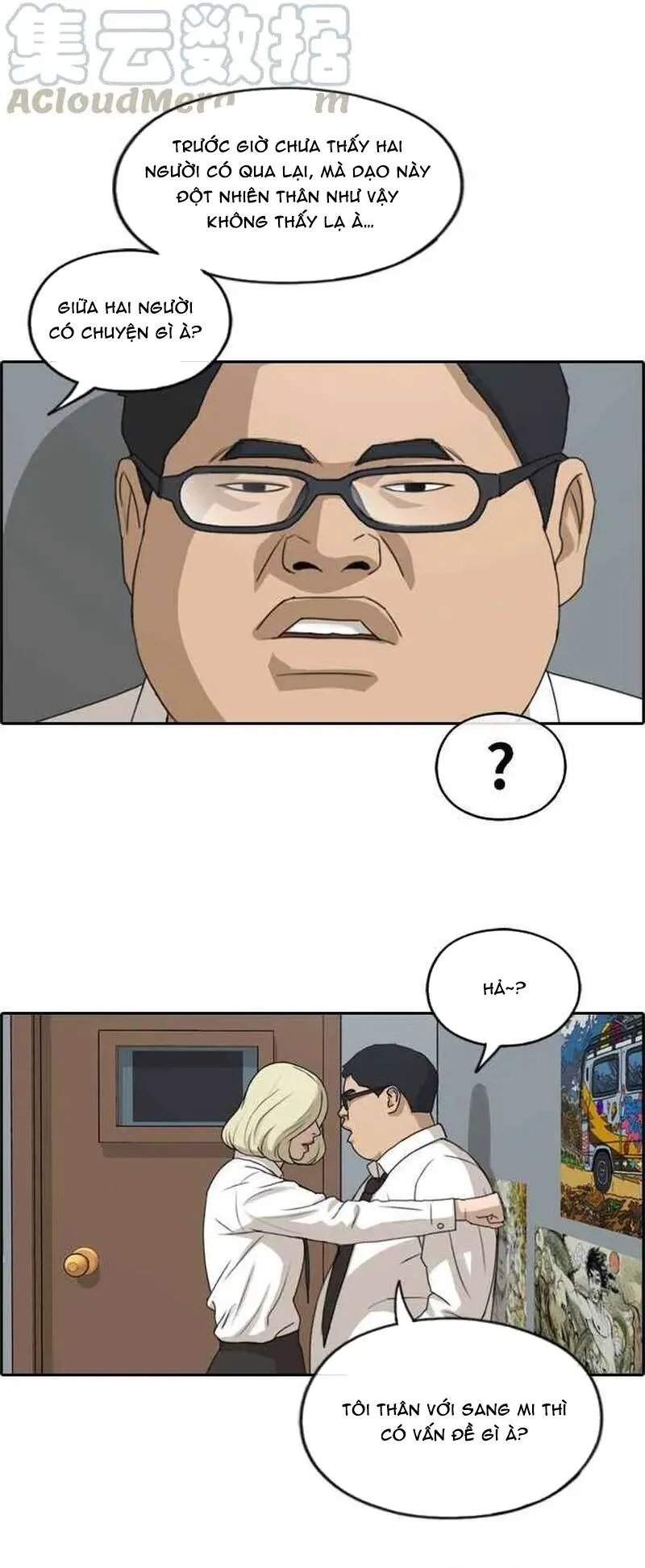 Trang 24