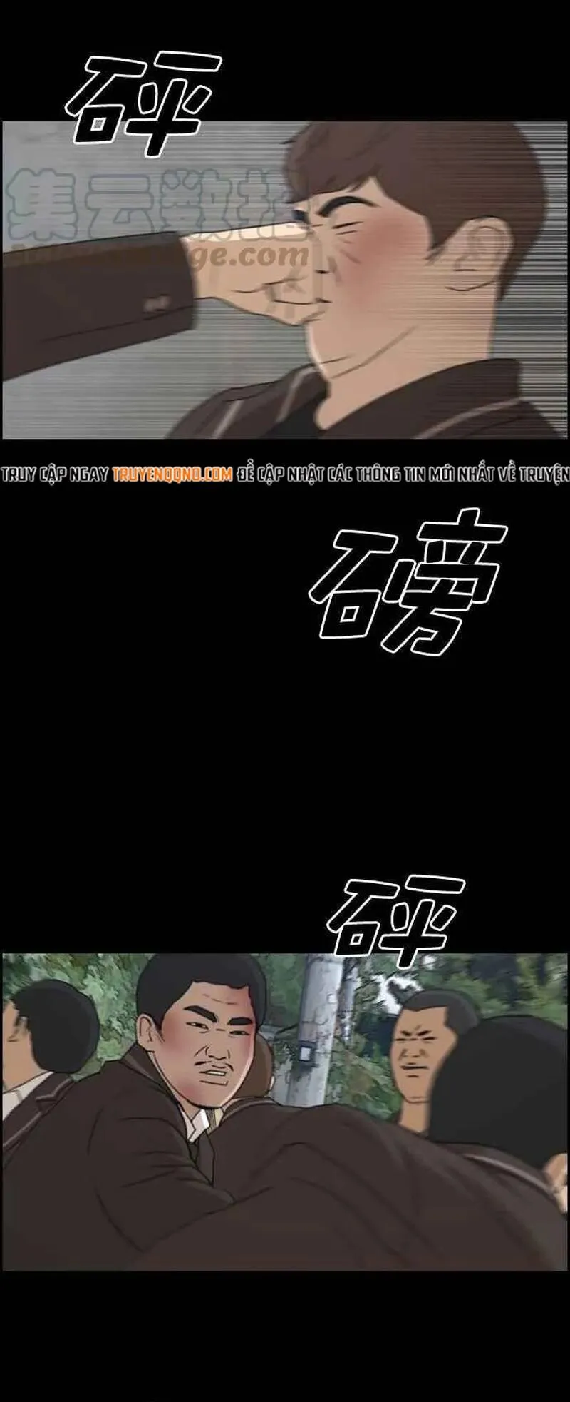 Trang 13