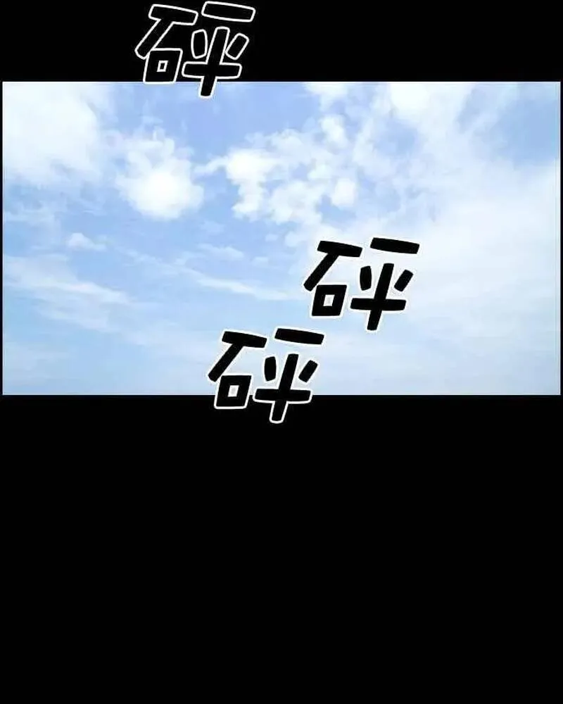 Trang 74
