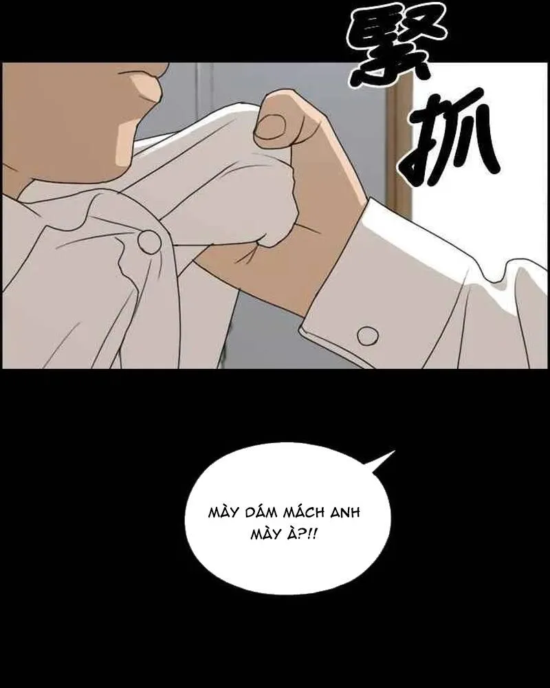 Trang 77