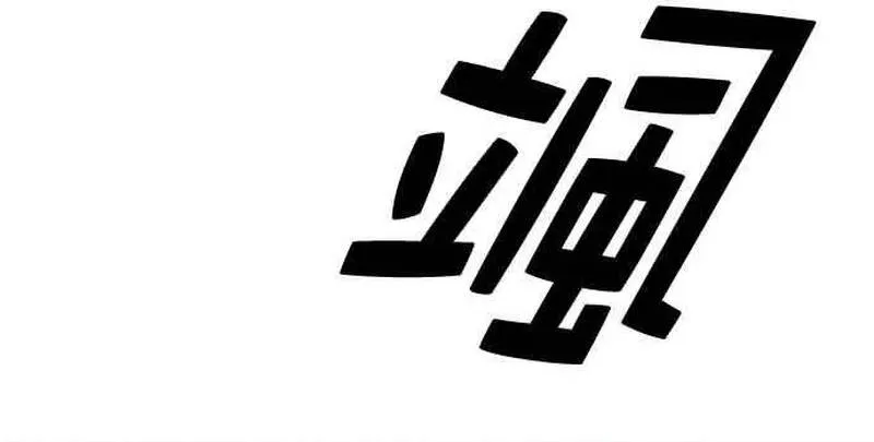 Trang 77