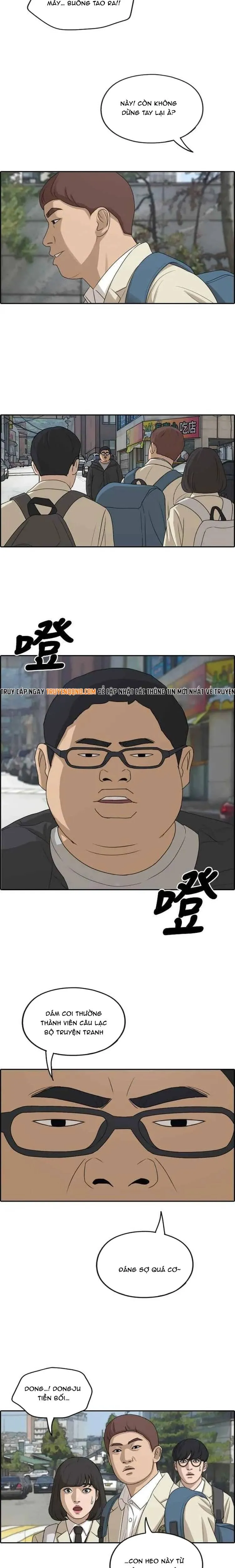 Trang 16