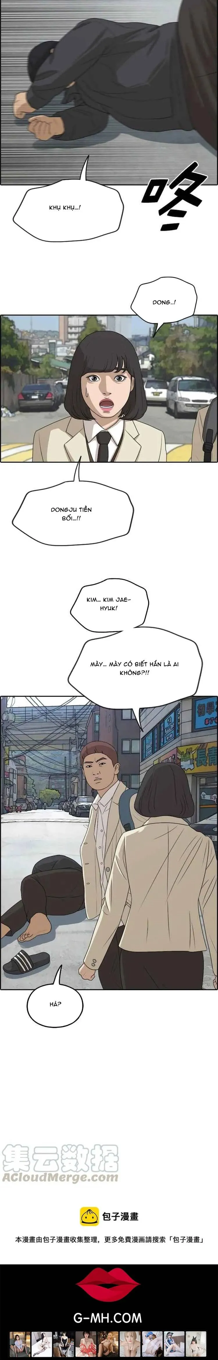 Trang 19