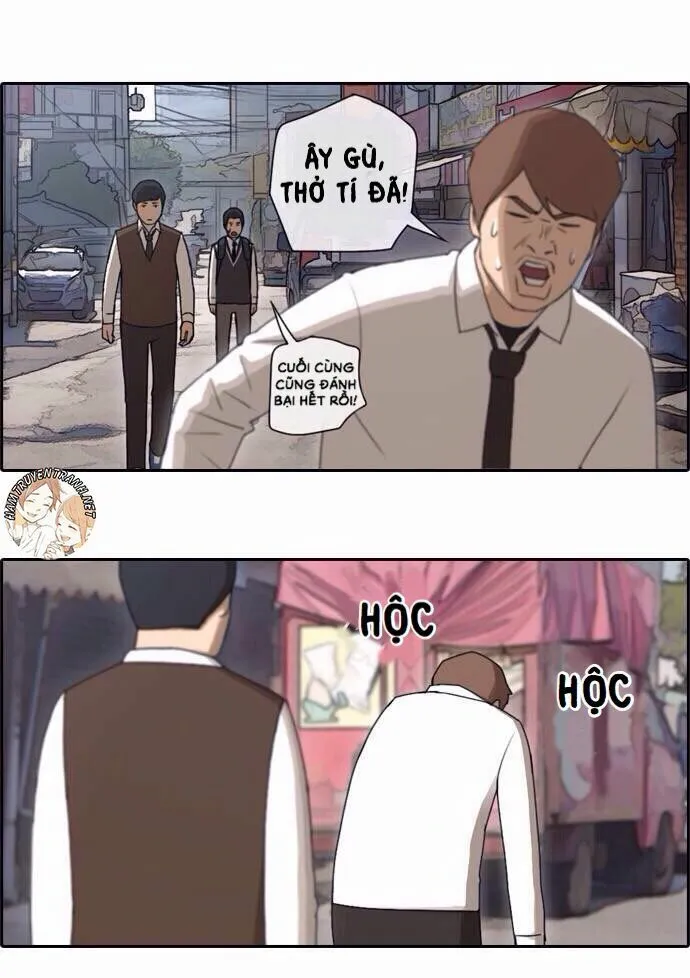 Trang 12