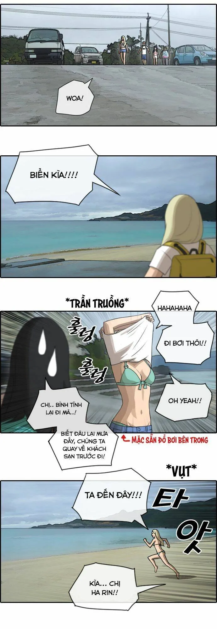 Trang 21