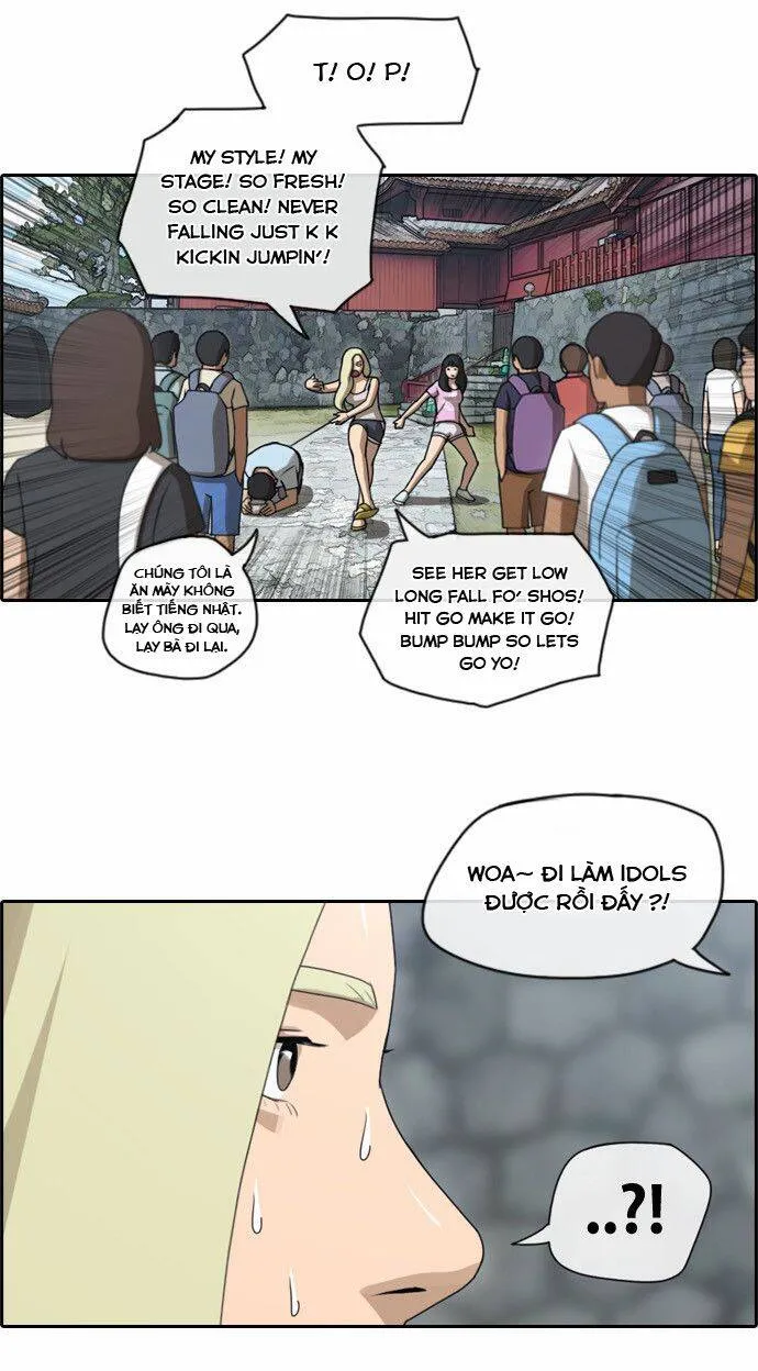Trang 15