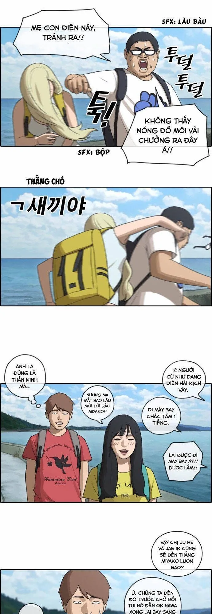 Trang 5
