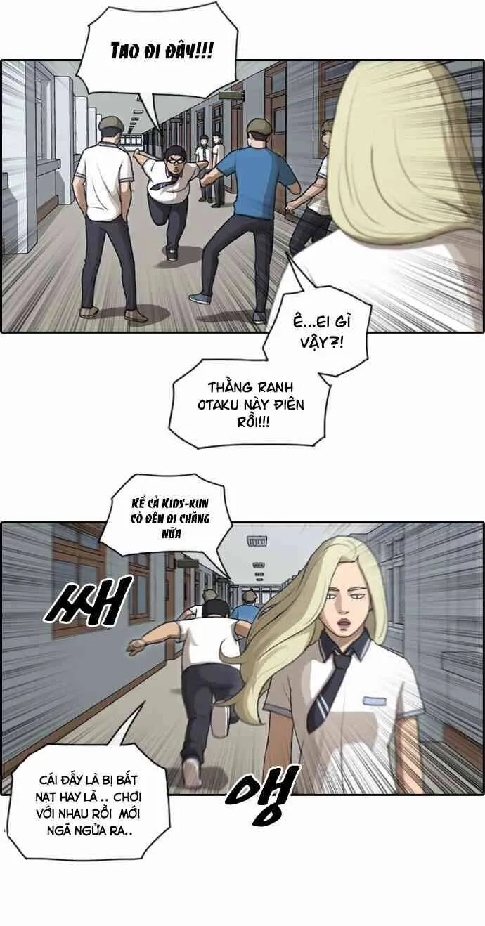 Trang 17