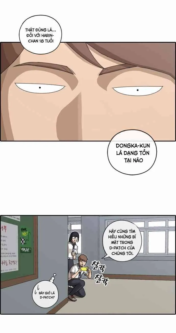 Trang 24