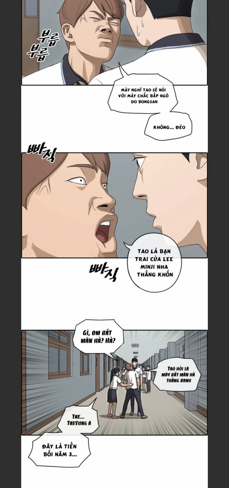 Trang 14