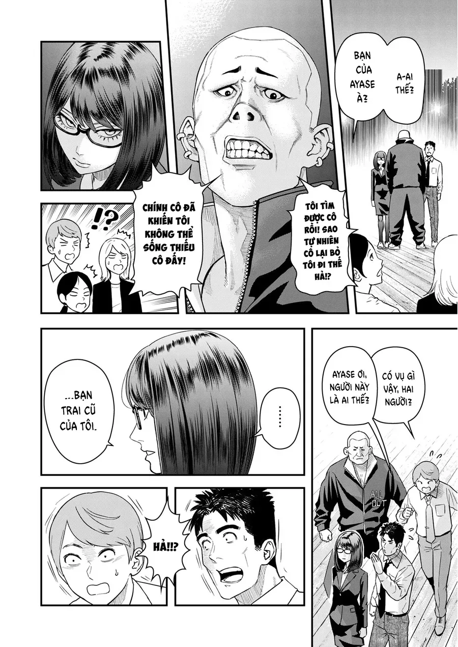 Trang 16
