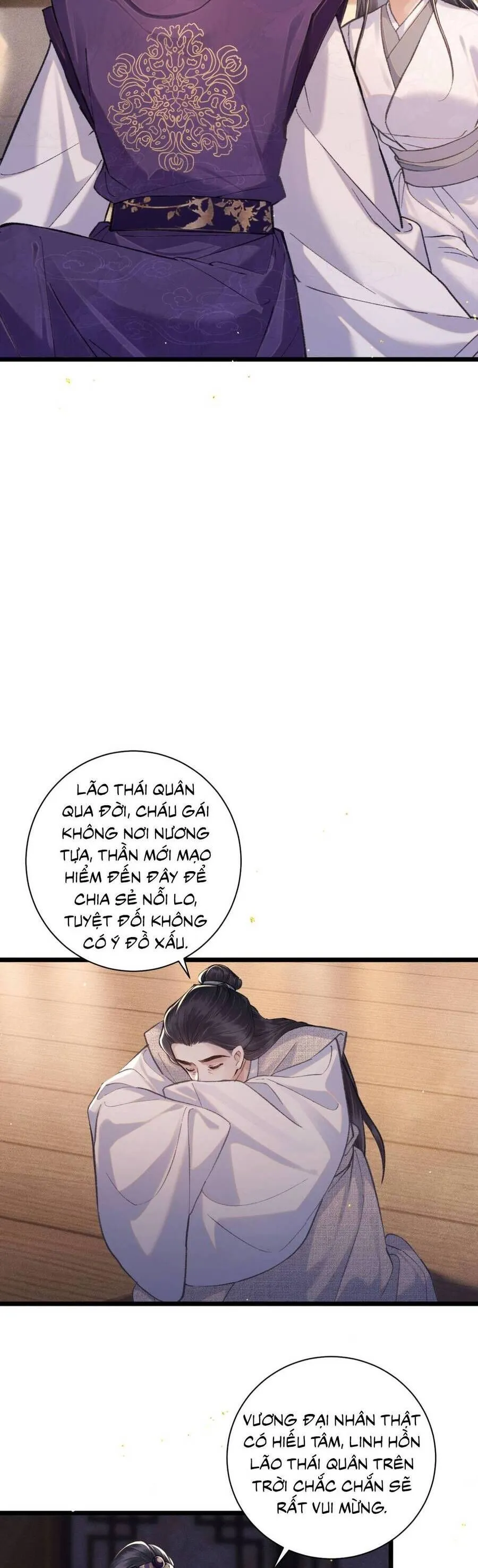 Trang 23