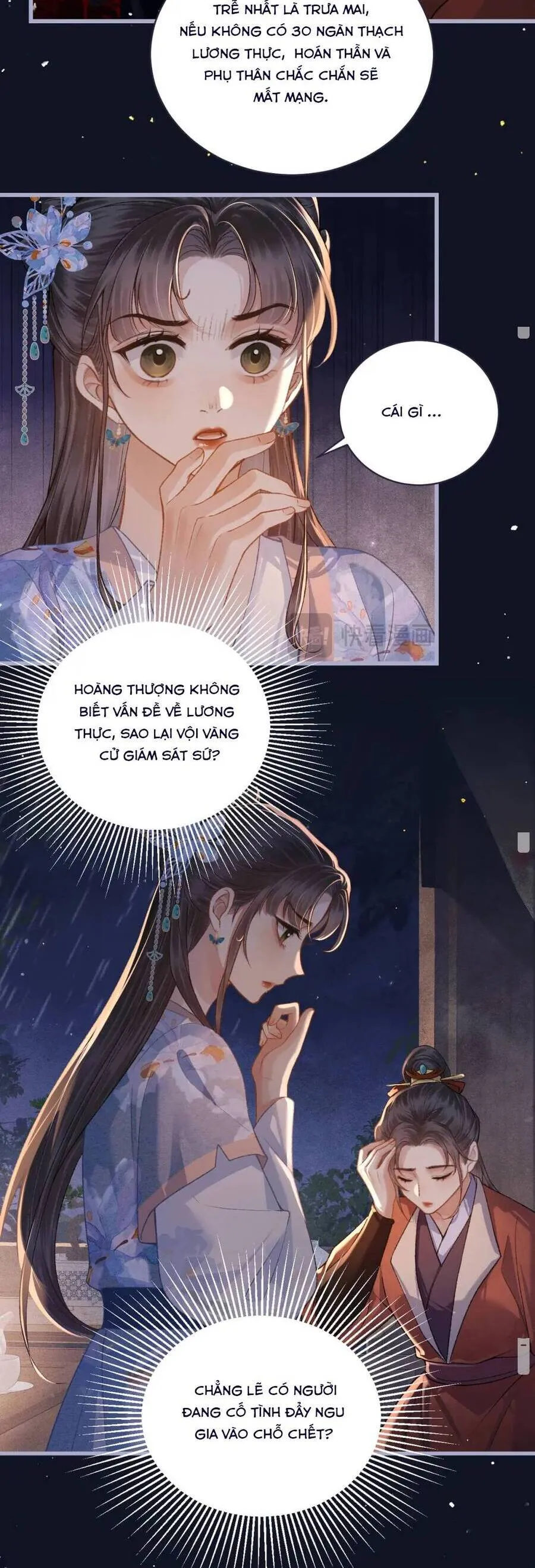 Trang 12