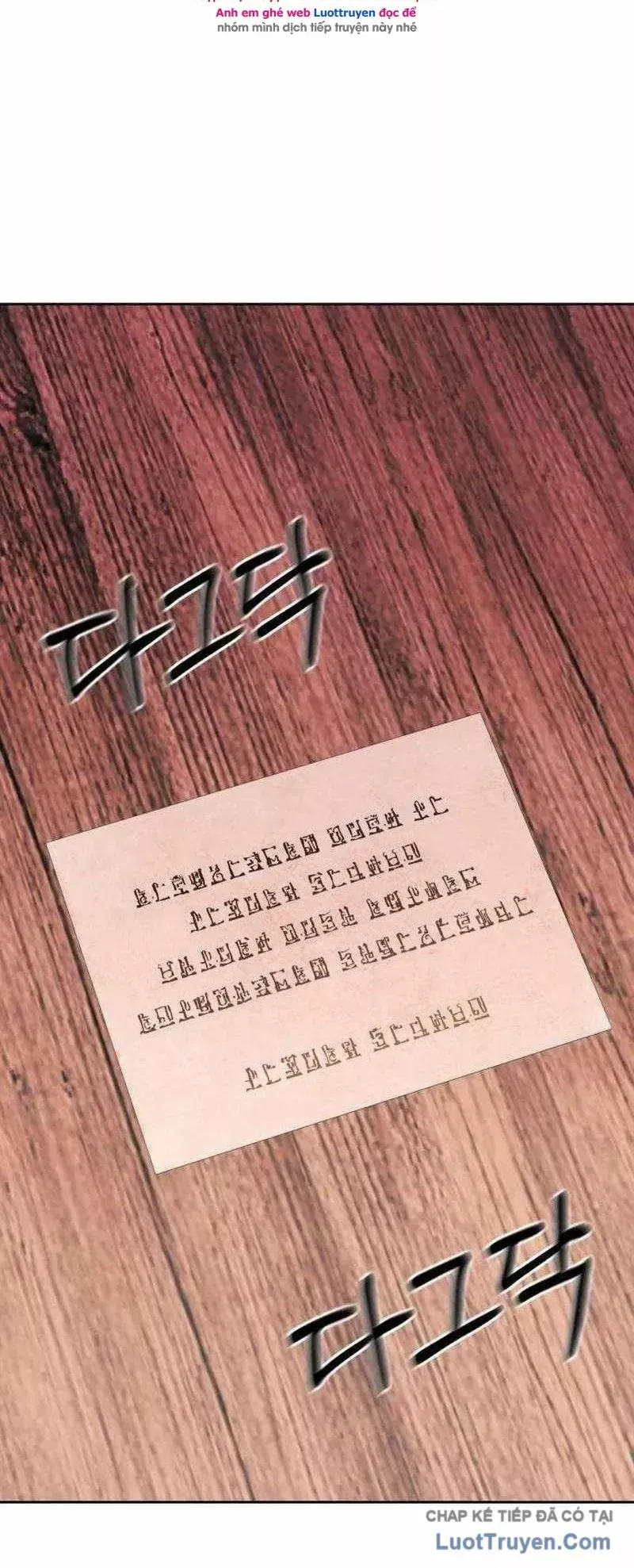 Trang 71