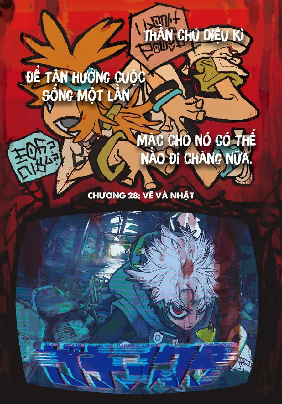 Trang 3