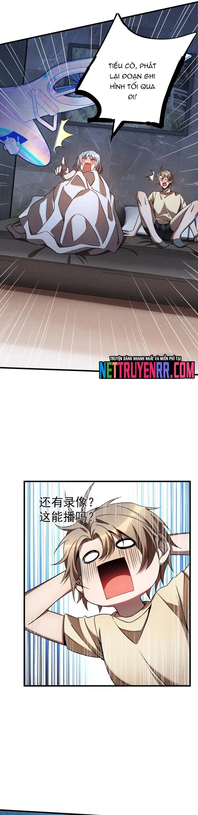 Trang 20