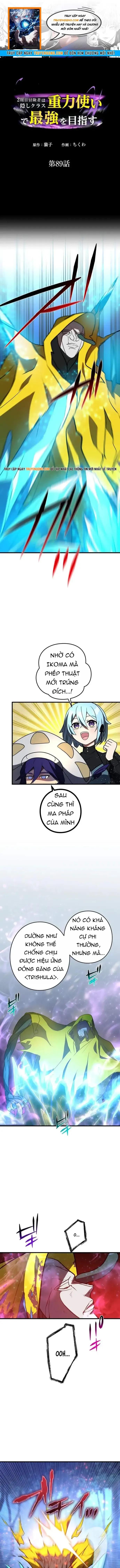 Trang 2