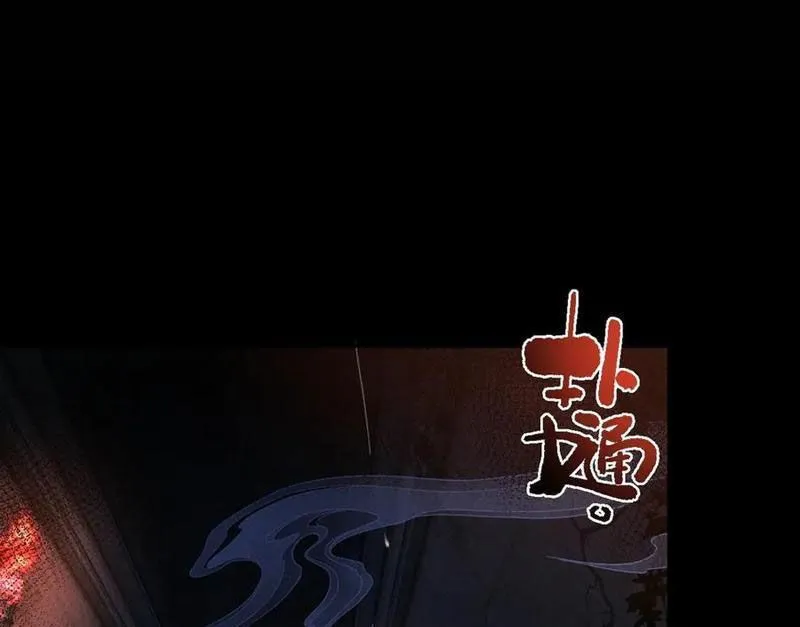 Trang 197