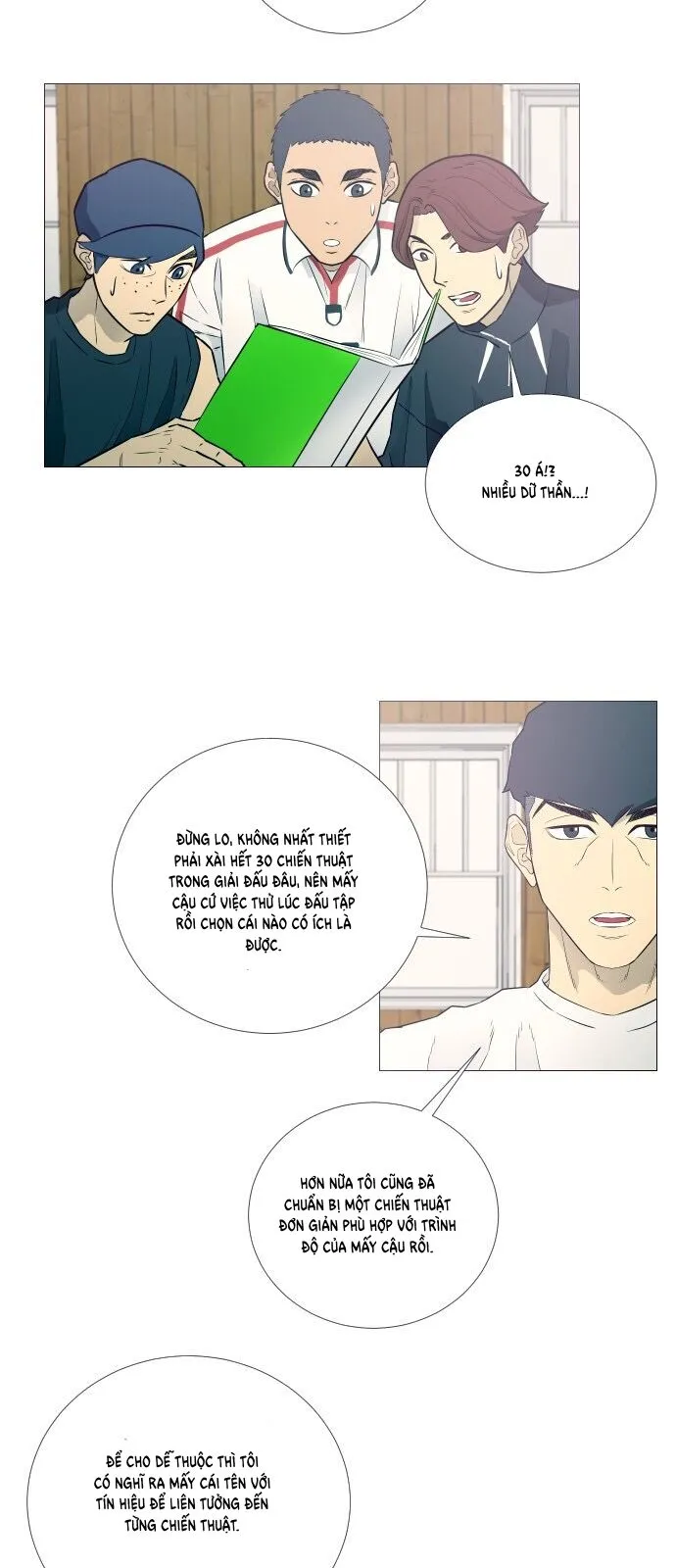 Trang 17