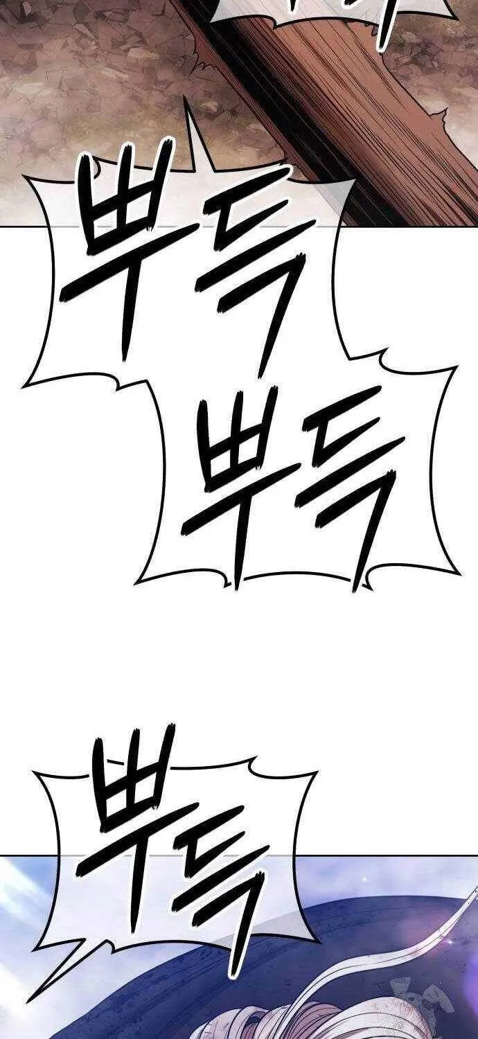 Trang 90