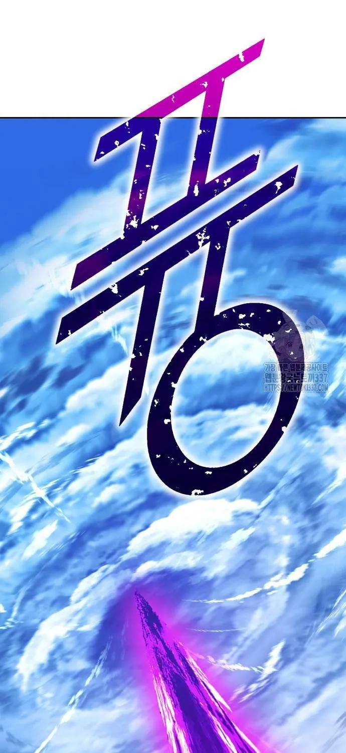 Trang 258