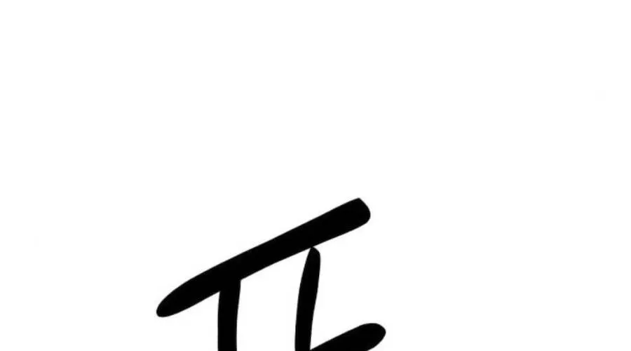 Trang 103