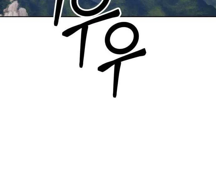 Trang 107