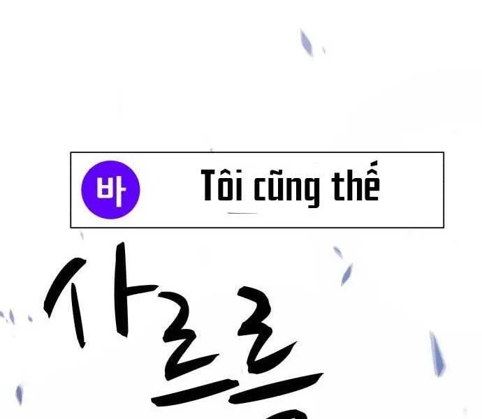 Trang 283