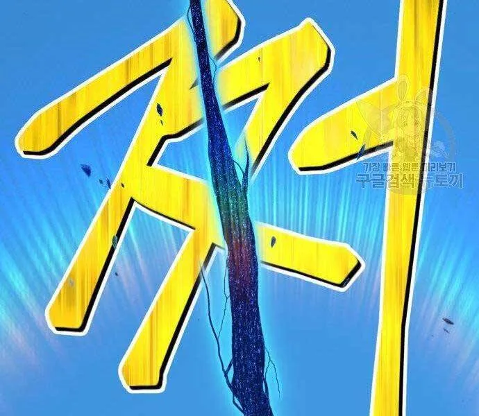 Trang 187