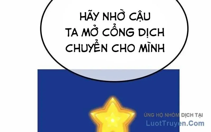 Trang 215
