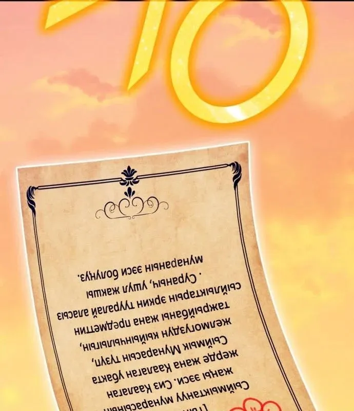 Trang 166