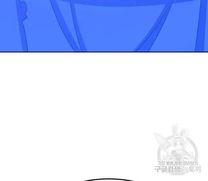 Trang 115