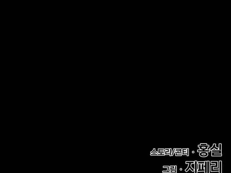Trang 296