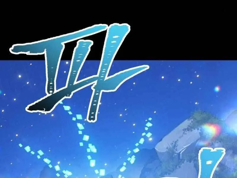 Trang 118
