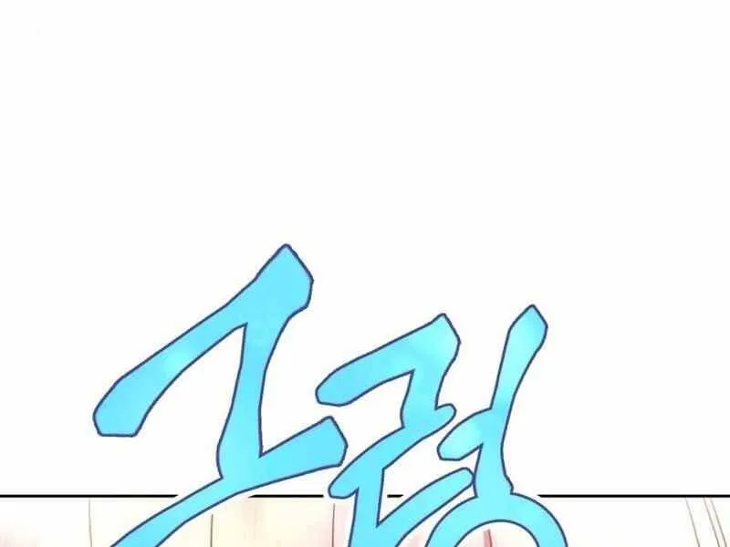 Trang 288